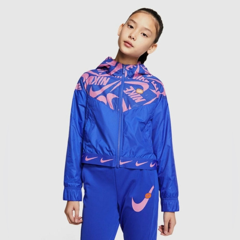 Nike Windbreaker Jacket
